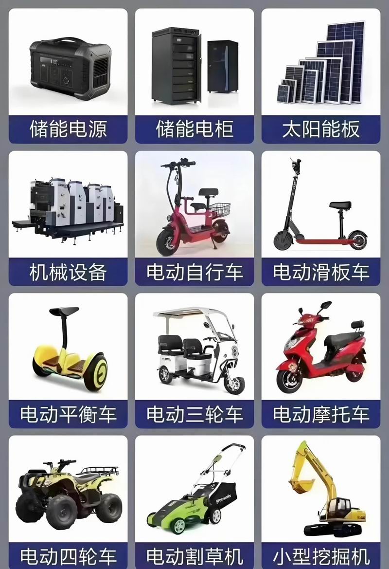 640_wx_fmt=jpeg&from=appmsg&tp=webp&wxfrom=5&wx_lazy=1 (3)